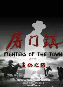 国产经典自拍