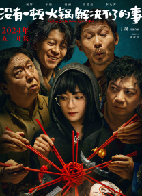 国产经典自拍