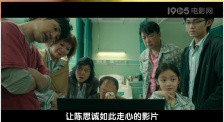 国产经典自拍